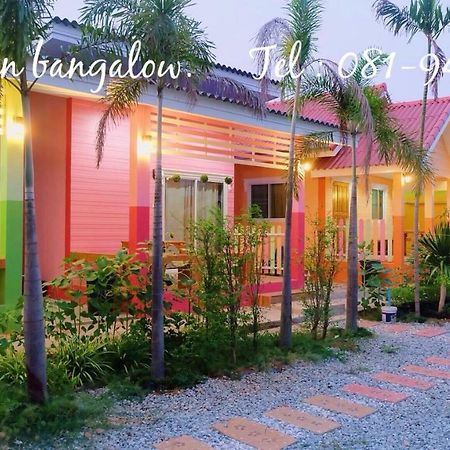 Thippawan Bungalow Ko Si Chang Exterior photo